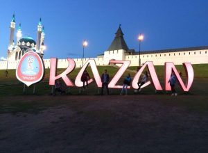 Trip from Nalchik to Kazan