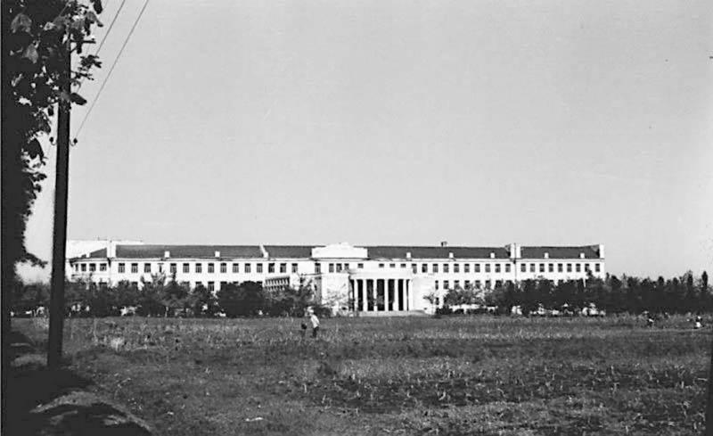History of the University KBSU