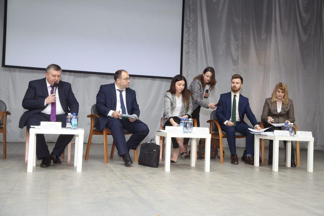 Seminar In KBSU On Support Of Small And Medium Business