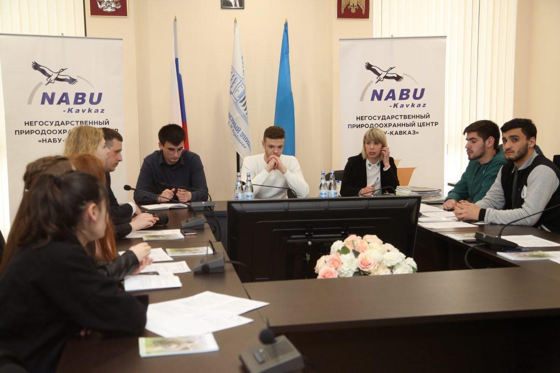 “Green Watch” of the KBSU and "NABU-CAUCASUS" Agreed On Cooperation