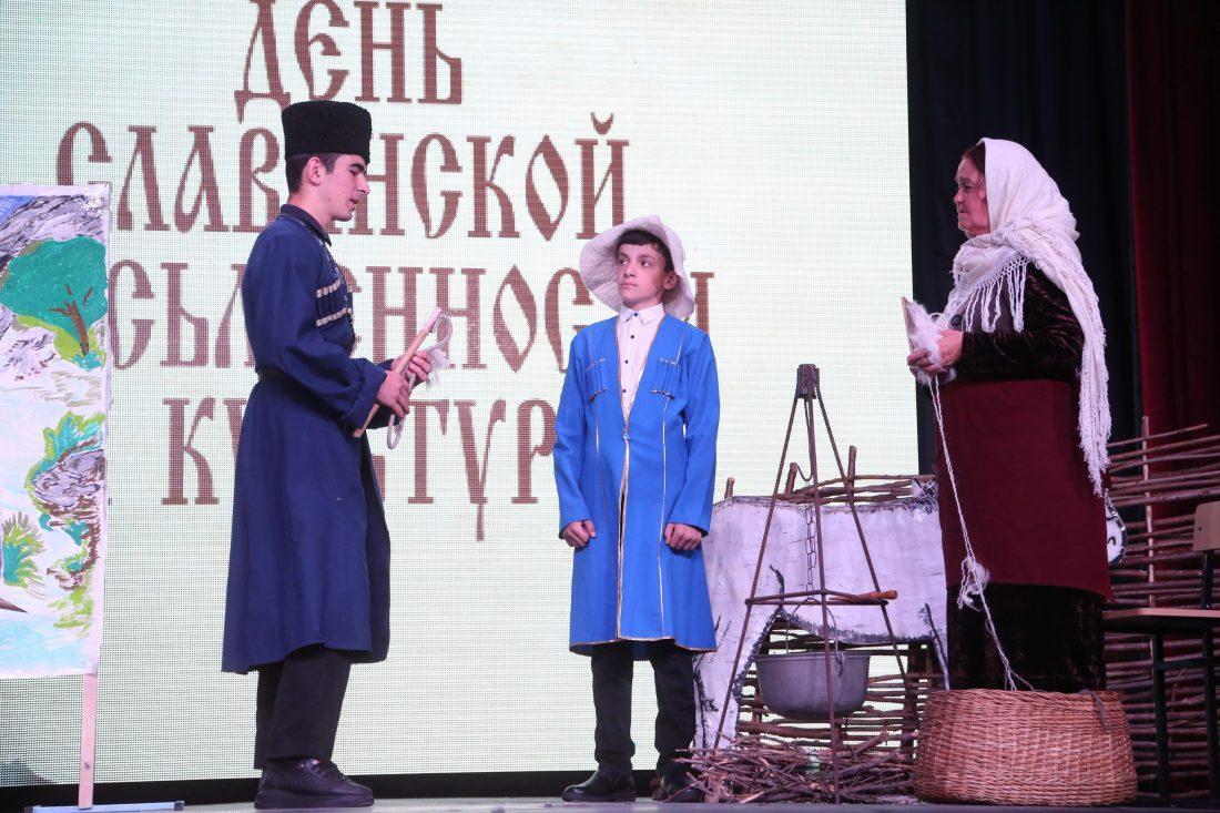 KBSU Passed The Competition Of Theatrical Stations Of The Profile Classes