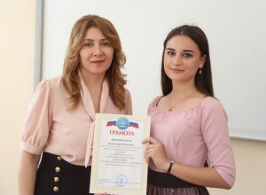 On the last day of spring in the Kabardino-Balkarian State University named after H. M. Berbekov honored the winners and prize-winners of the social and humanitarian direction of the 60th anniversary scientific conference of KBSU. Berbekov's reading is a traditional competition of scientific and research work of students of the social and humanitarian Institute of KBSU, which is held at the university for the 14th time. This year, he brought together more than 180 people in 12 sections. The fact that reading has acquired the status of open, says the fact that the number of participants from other educational units of the university is expanding every year. "It is great that so many students actively manifest themselves in scientific conferences, because the highest goal of university studies is to become scientists. All your knowledge and skills should be manifested in scientific work, because a specialist with deep knowledge is always a sought-after person who has a high level of income", - Muslim Tamazov, Director of SGI KBSU, addressed the students with a welcoming speech. The winners and prize-winners of the conference were congratulated by the vice-rector of the university for research work Svetlana Khashirova and the section supervisors. "It is very nice to see so many young scientists here. I would like to wish you further success, so that you do not stop there, but continue to work further, write bachelor's, then master's theses, go to graduate school. I am sure that, without knowing the history, one cannot be a truly educated person. History lessons help us understand the present and predict the future. Therefore, it is very important that so many young people not only study in this direction, but also participate in scientific conferences", - noted the vice-rector. Also, Svetlana Khashirova, as Vice-Chairman of the Russian Union of Young Scientists, urged KBSU students to register on the Union’s website and actively participate in the public activities of the organization. Then, the Vice-Rector together with the Deputy Director of the Institute of Hydrometeorology, Khakim Gegraev, presented diplomas to the winners and prize-winners of the 14th Berbekov Readings.