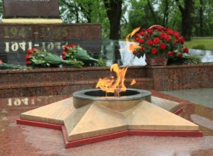 By the Eternal Flame