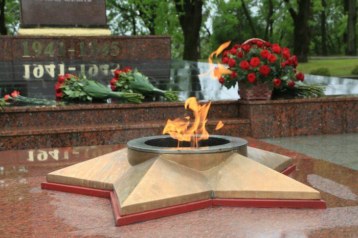 By the Eternal Flame