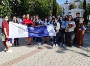 KBSU and the Nalchik Women's Council celebrated the International Day of Peace