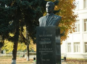 Remembering the rector of KBSU Hatuta Mutovich Berbekov