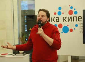 The artist of the popular video game World of Tanks Maxim Mikheenko talked to the students of KBSU