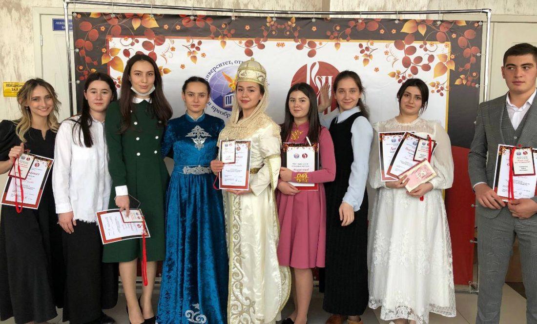 November 19, ethnocultural centers of the Kabardino-Balkarian State University named after H. M. Berbekov took part in the festival of Russian and native literature “Native language! How beautiful you are! ”, Held on the basis of Pyatigorsk State University with the support of the “Russkiy Mir ” Foundation. More than 200 students and schoolchildren of the Stavropol Territory, the Republic of Karachay-Cherkessia, the Republic of North Ossetia-Alania, the Republic of Ingushetia, the Chechen Republic, the Kabardino-Balkarian Republic, the Republic of Dagestan, the Republic of Adygea, the Krasnodar Territory acted as readers in one of the nominations "Russian classics for native language "- reading the works of Russian poets in Russian and native languages; "Native Literature in the Mirror of Translation" - reading the works of North Caucasian poets in the native and Russian languages; “I love the Caucasus” - reading the works of Russian writers about the Caucasus (in Russian); "The best literary translation" - reading the author's translation of a poetic text. KBSU students successfully performed at the festival of Russian and native literature. They read in Russian, Kabardian and Balkar languages ​​the poems of Alexander Pushkin "I loved you", "I remember a wonderful moment", excerpts from the poem "Eugene Onegin", Mikhail Lermontov's "Circassian", an excerpt from the poem "Mtsyri" translated by Ruslan Atskanov, as well as the poems of the poets of Kabardino-Balkaria Kaisyn Kuliev "The Most Expensive", Kyazim Mechiev "Complaint", Zarina Kanukova "The language of the Circassians is my native language." According to the results of the festival, Rusalina Etcheeva, a student of the KBSU medical faculty, direction “General Medicine”, became the owner of a 2nd degree diploma in the nomination "Russian classics in the native language", and a student of the medical faculty of KBSU direction "Pediatrics" Laura Zhaboeva. During the festival, a presentation of the Mountain Echo media resource took place, which was created with the support of the Russkiy Mir Foundation in October 2021 and is an integral part of the project. The created materials can become an additional cognitive and methodological tool in the course of teaching the disciplines "Native language" and "Native literature" in secondary educational institutions, as well as in institutions of secondary vocational and higher education. As the organizers noted, the festival is aimed at preserving and supporting the ethnocultural and linguistic diversity of the peoples of the Russian Federation, traditional spiritual and moral values ​​as the basis of Russian society, the desire to harmonize national and interethnic relations.