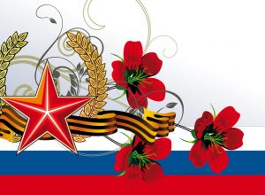 Happy Defender of the Fatherland! Congratulations from Rector of KBSU Yuri Altudov