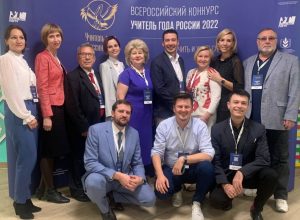 The authority of KBSU experts was recognized by the organizing committee of the competition "Teacher of the Year of Russia 2022"